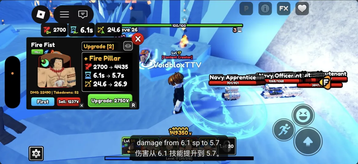 Re://Adventures Fire Fist unit attacking during recorded gameplay