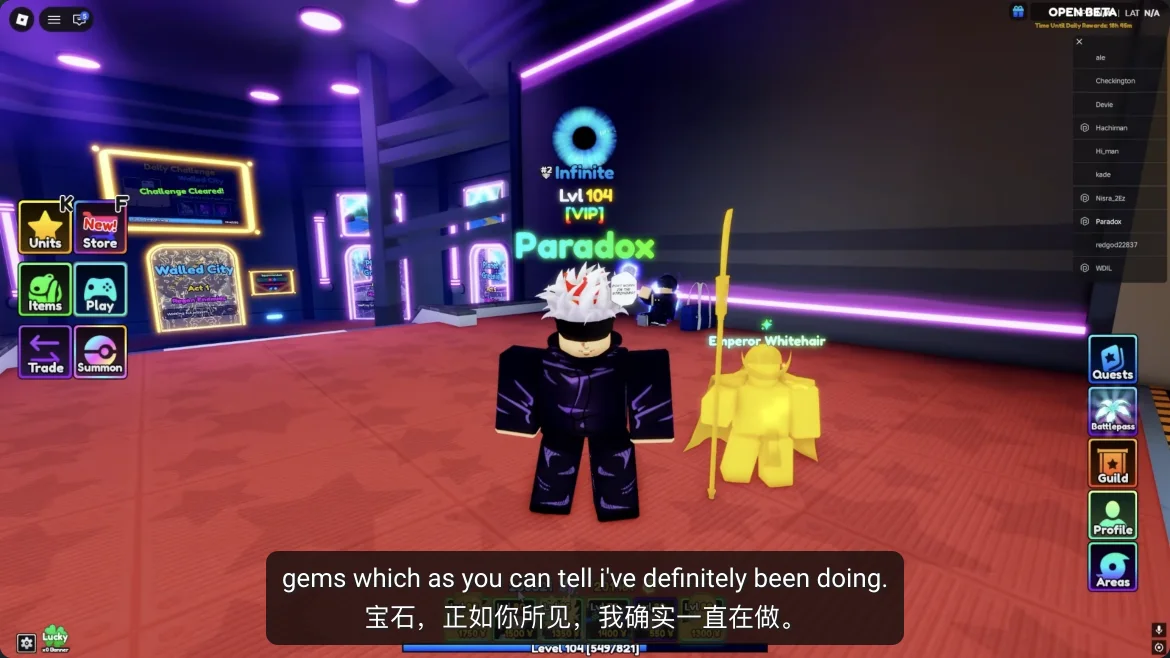 Re://Adventures lobby showing the Areas entrance and a Daily Challenge notice
