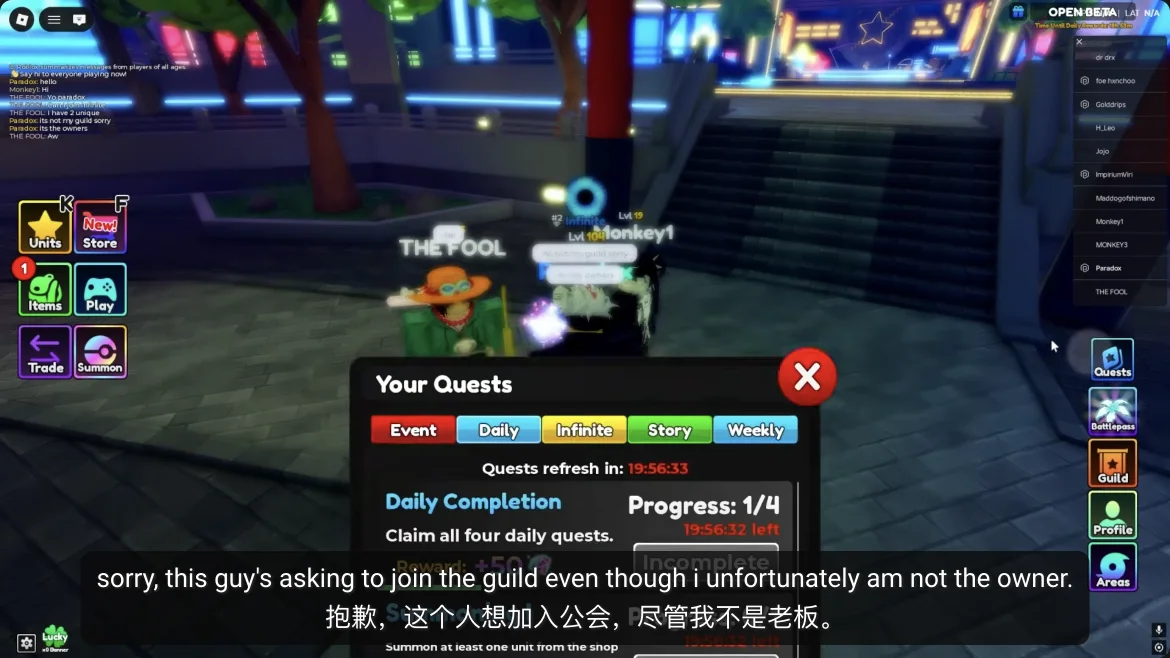 Re://Adventures Quests menu displaying five category tabs with Daily selected