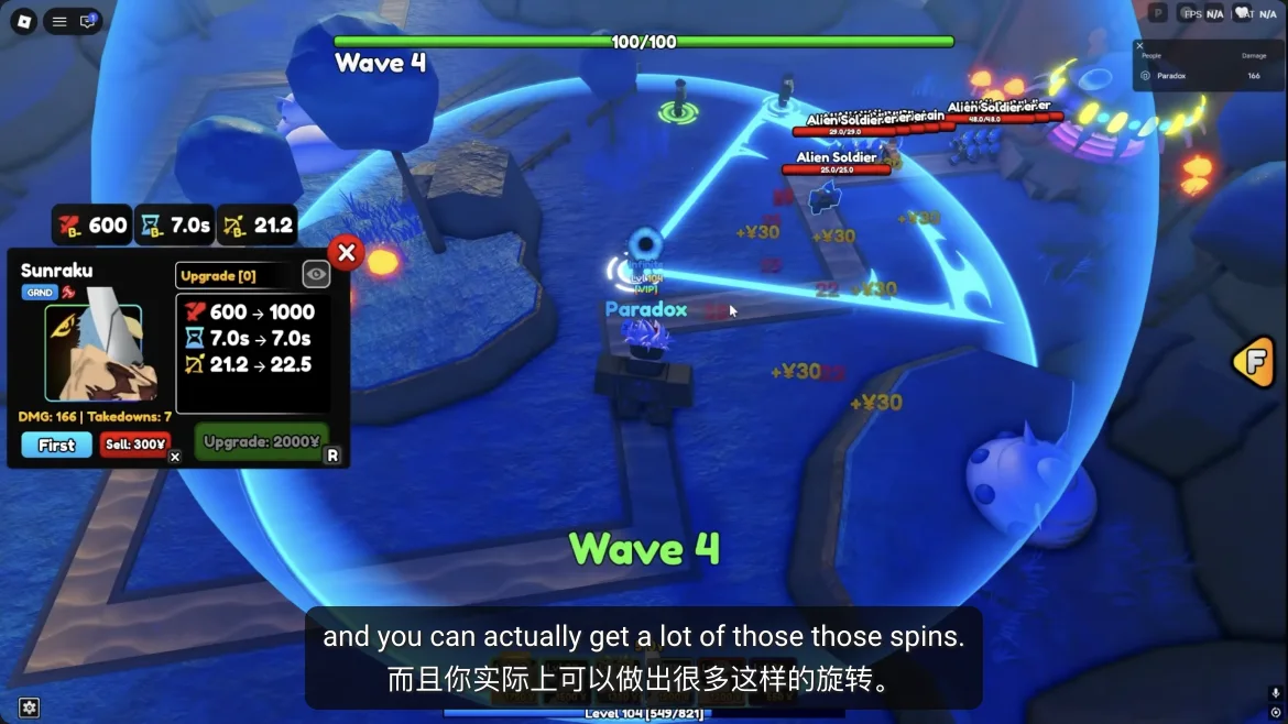 Re://Adventures Sunraku field upgrade panel and range circle during Wave 4