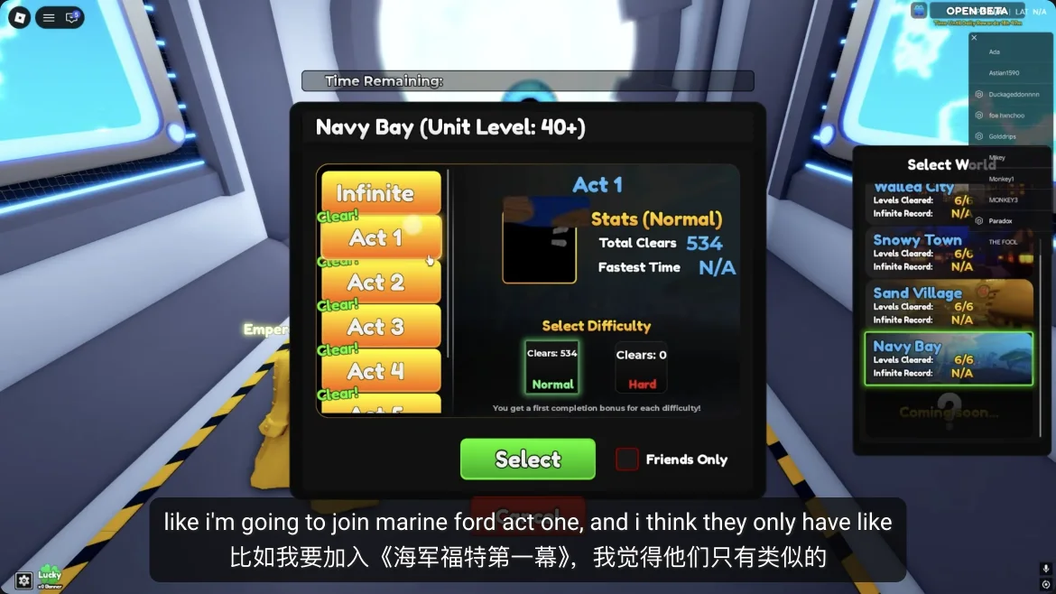 Recorded Re://Adventures Story world selection, with a Navy Bay Act, difficulty, and Select control