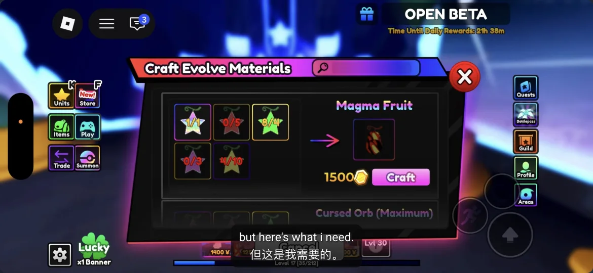 Re Adventures Craft Evolve Materials screen showing a Magma Fruit recipe