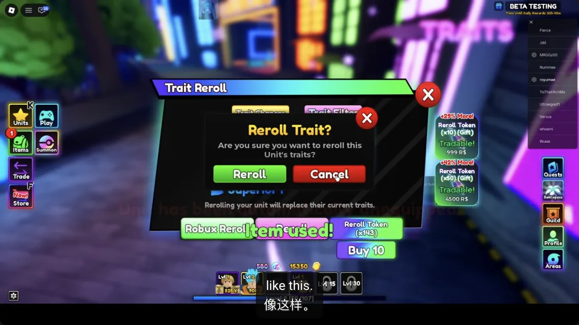 Re://Adventures Trait Reroll confirmation screen showing a Reroll Token option